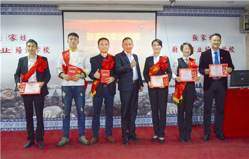 乐动在线登录-乐动(中国)

