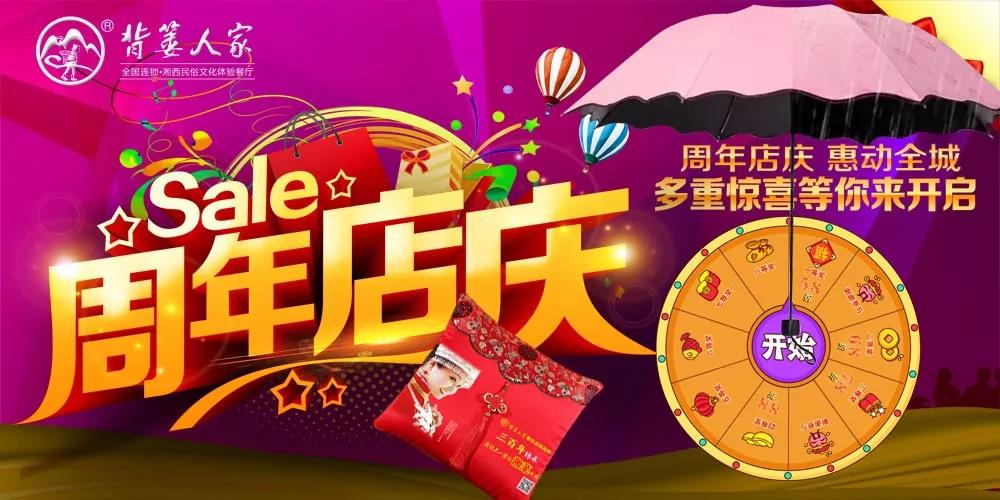 乐动在线登录-乐动(中国)
