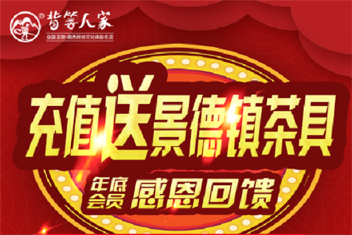 乐动在线登录-乐动(中国)
