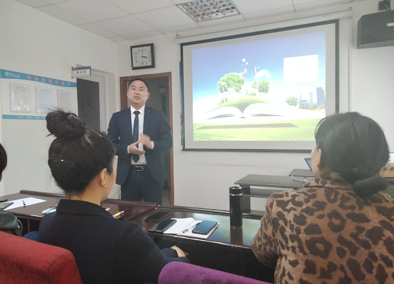 乐动在线登录-乐动(中国)
学习分享会