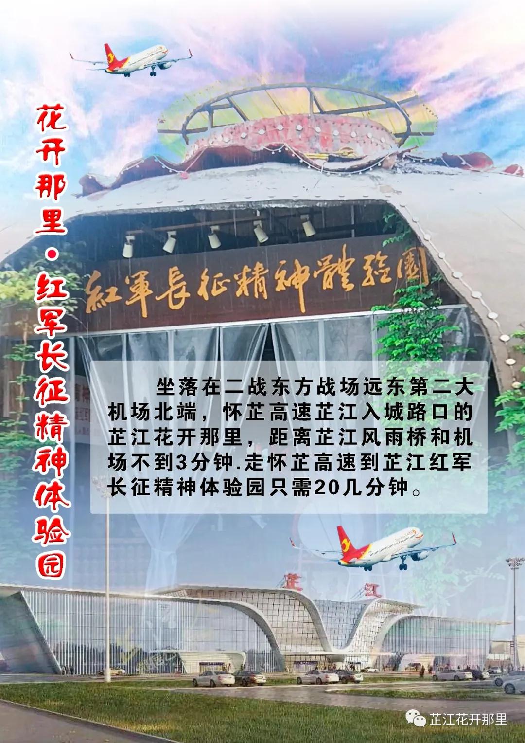 乐动在线登录-乐动(中国)
餐饮连锁