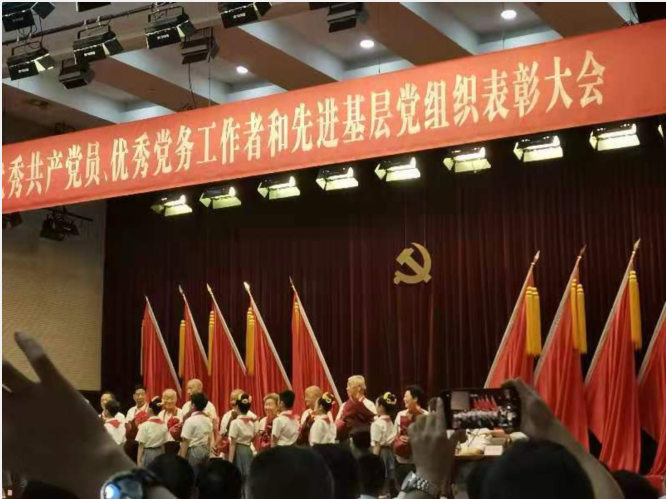 乐动在线登录-乐动(中国)
湘菜加盟