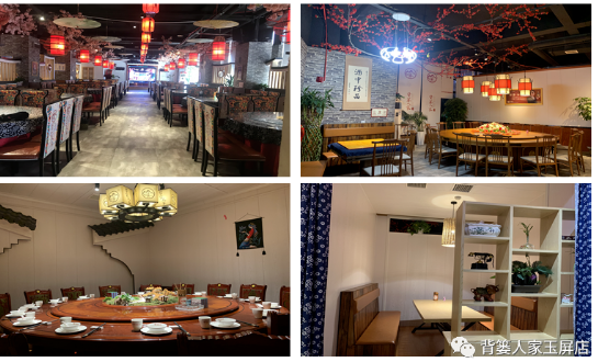 乐动在线登录-乐动(中国)
玉屏店