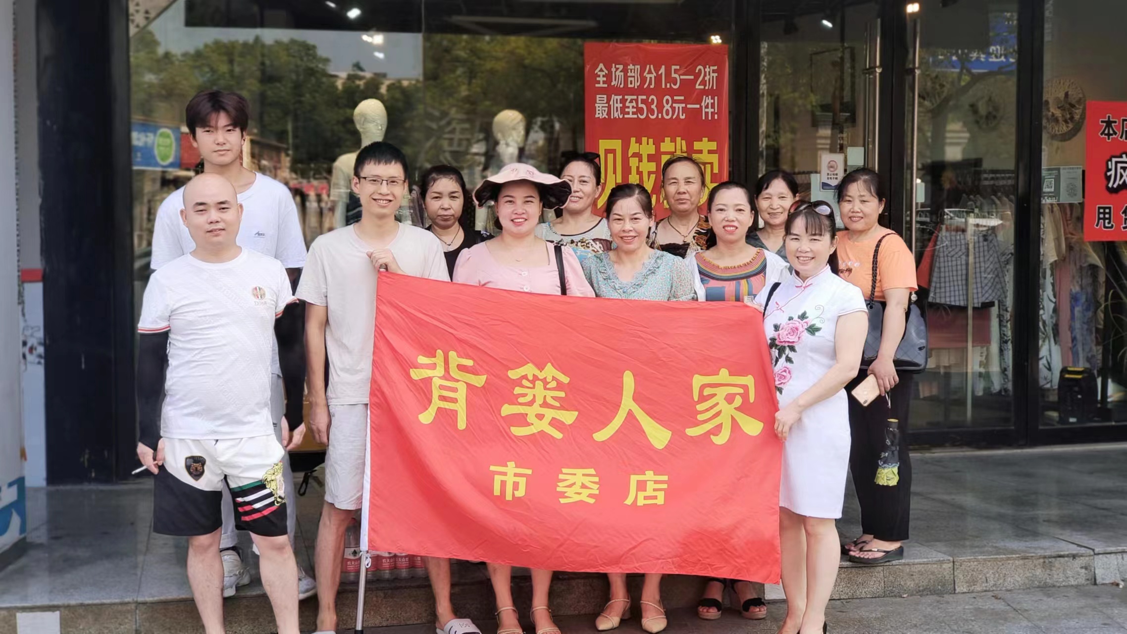 乐动在线登录-乐动(中国)
秋游活动