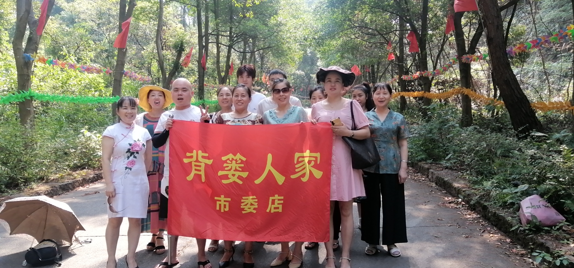 乐动在线登录-乐动(中国)
市委店
