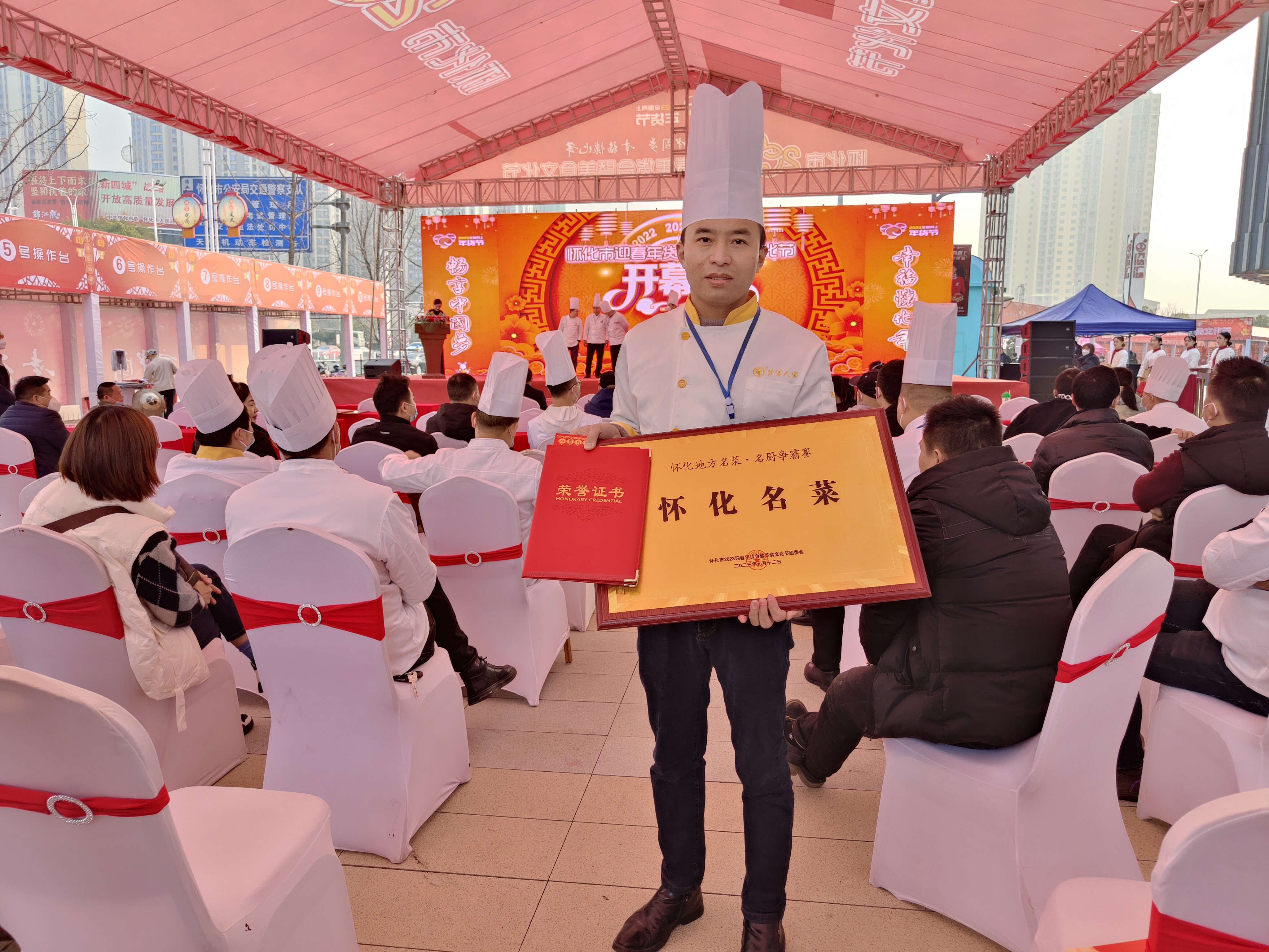 乐动在线登录-乐动(中国)
李伍忠 怀化名菜