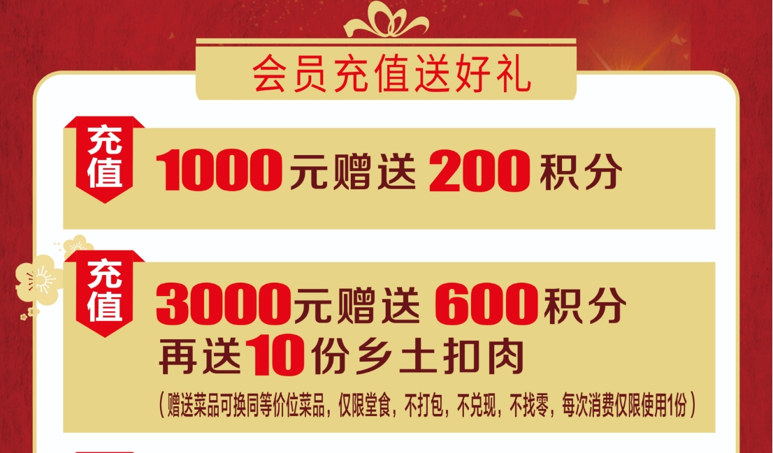 乐动在线登录-乐动(中国)
 周年店庆