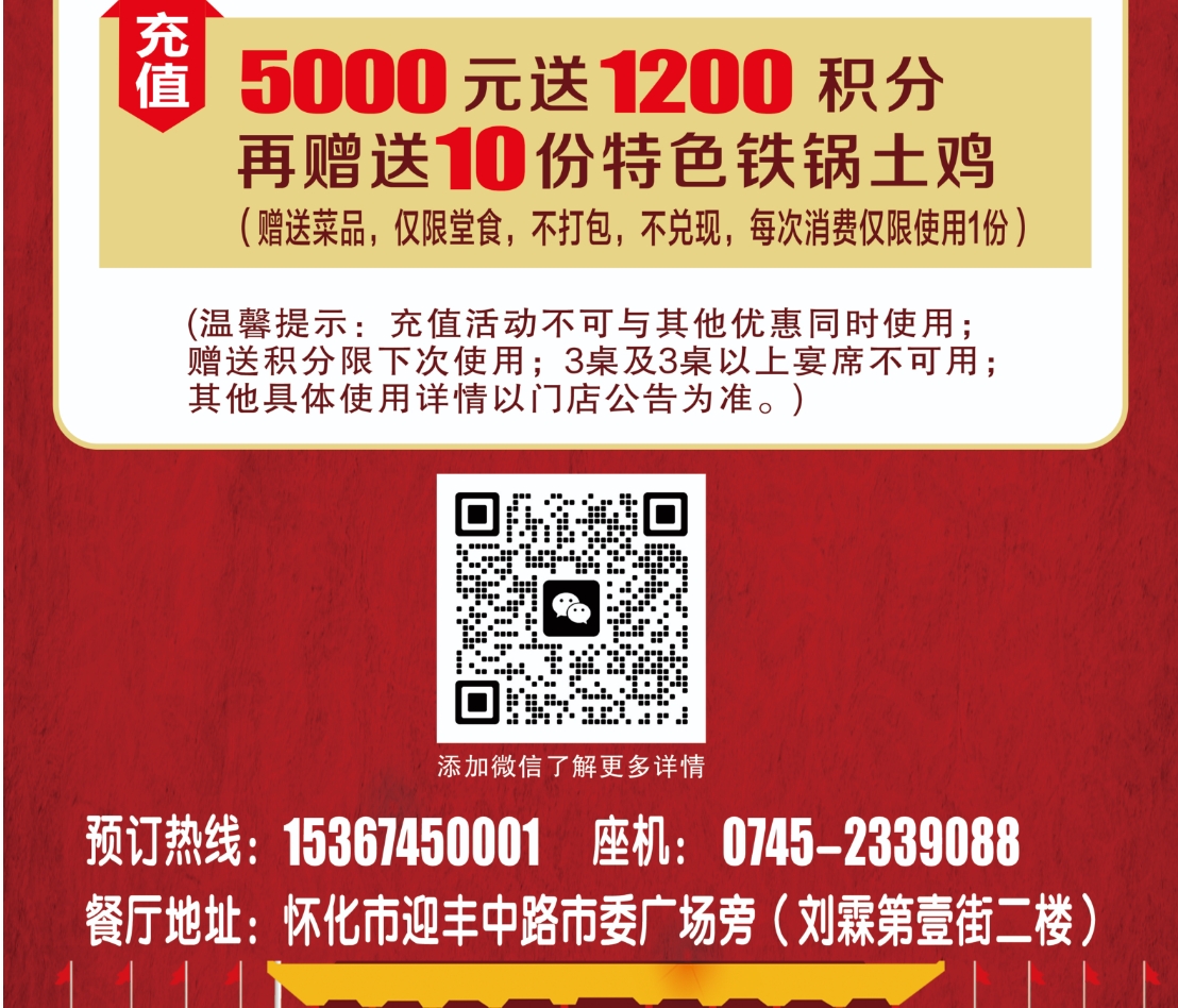 乐动在线登录-乐动(中国)
 周年店庆